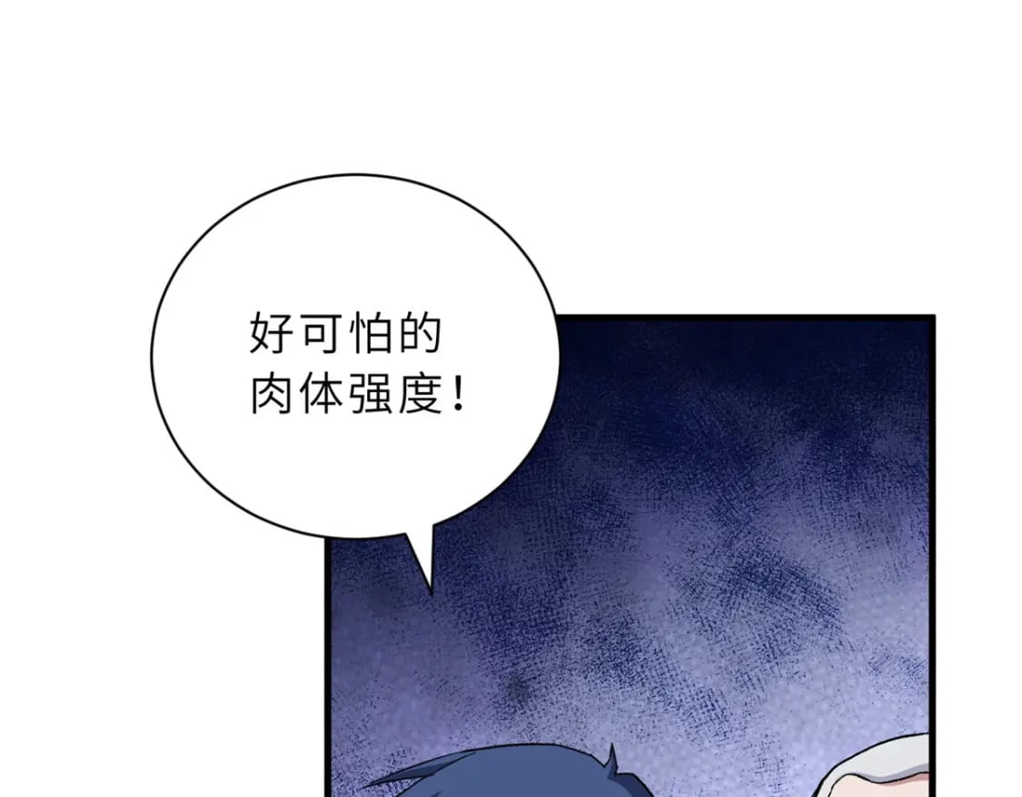 104 总攻68