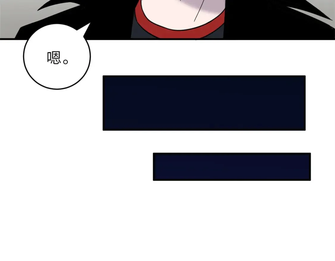 135 拜师95