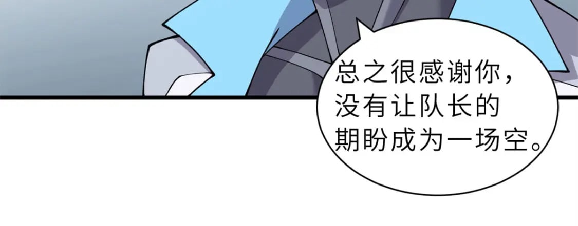 108 二上龙台山86