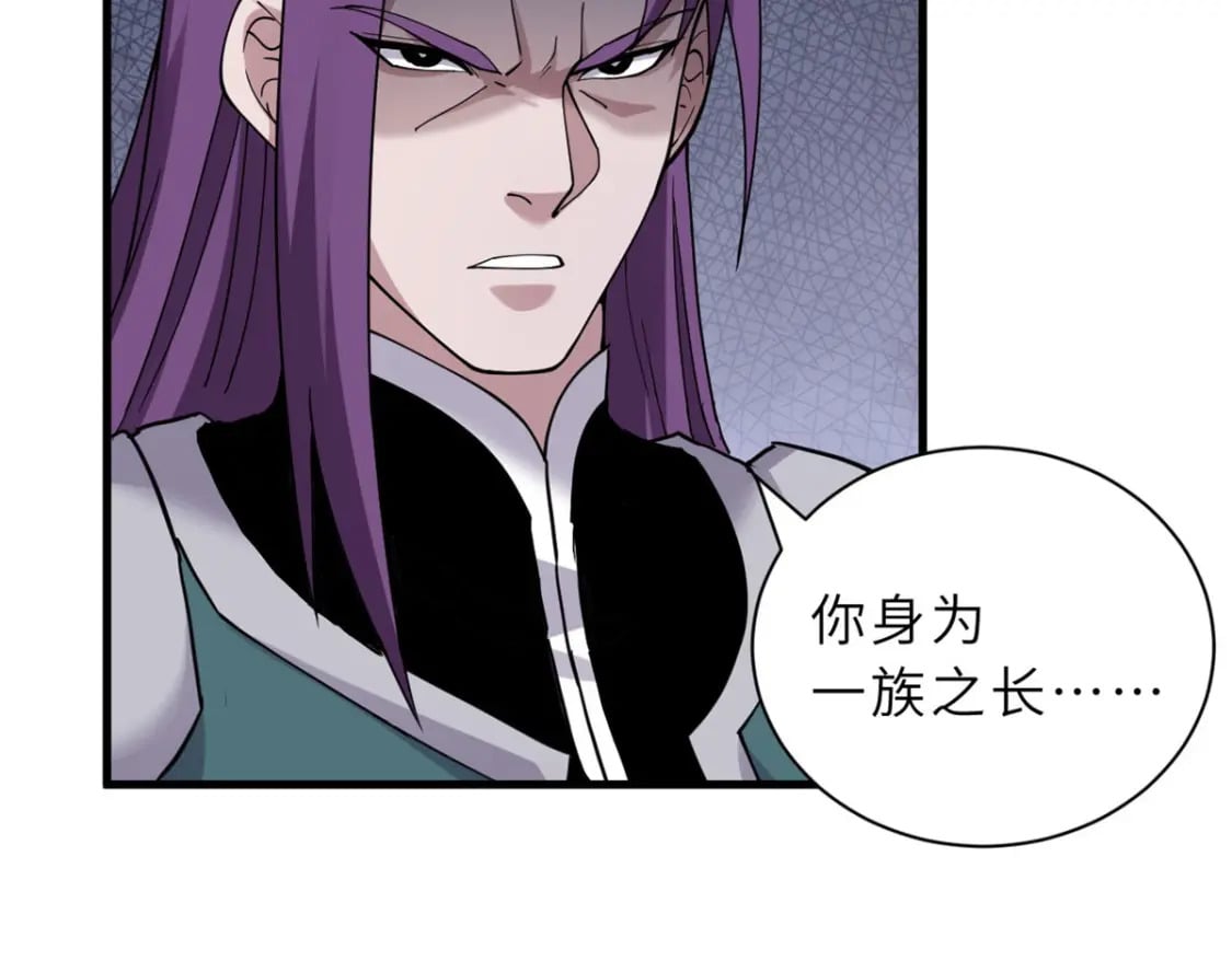 102 倒戈91