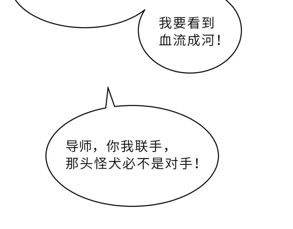 128 出手61