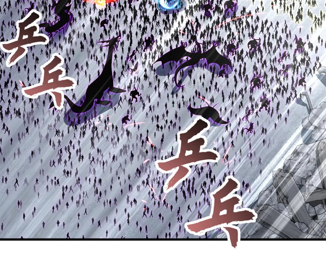 104 总攻74