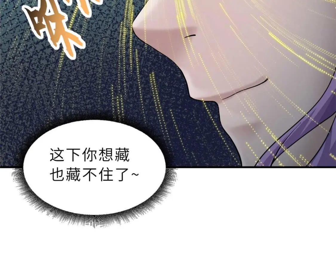 118 考核58