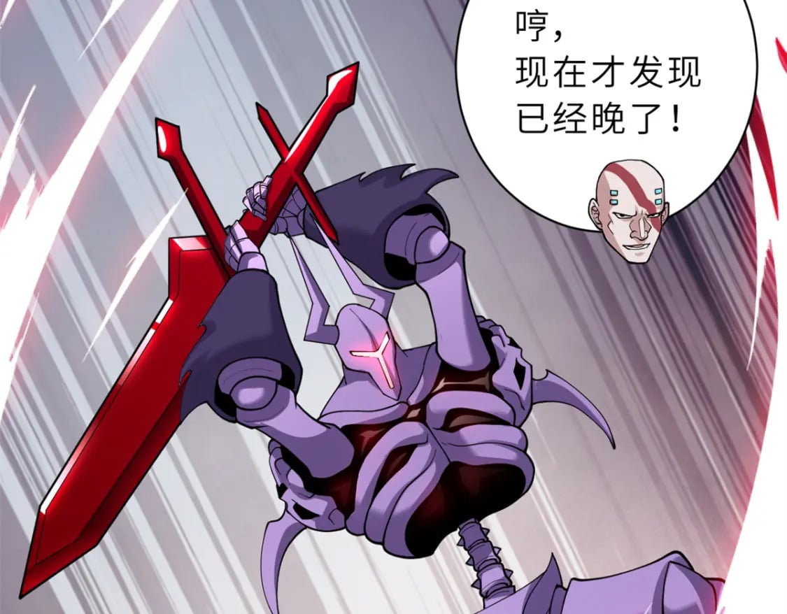 104 总攻94