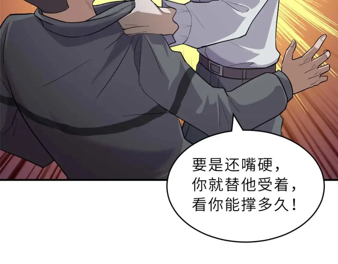 127 今时不同往日56