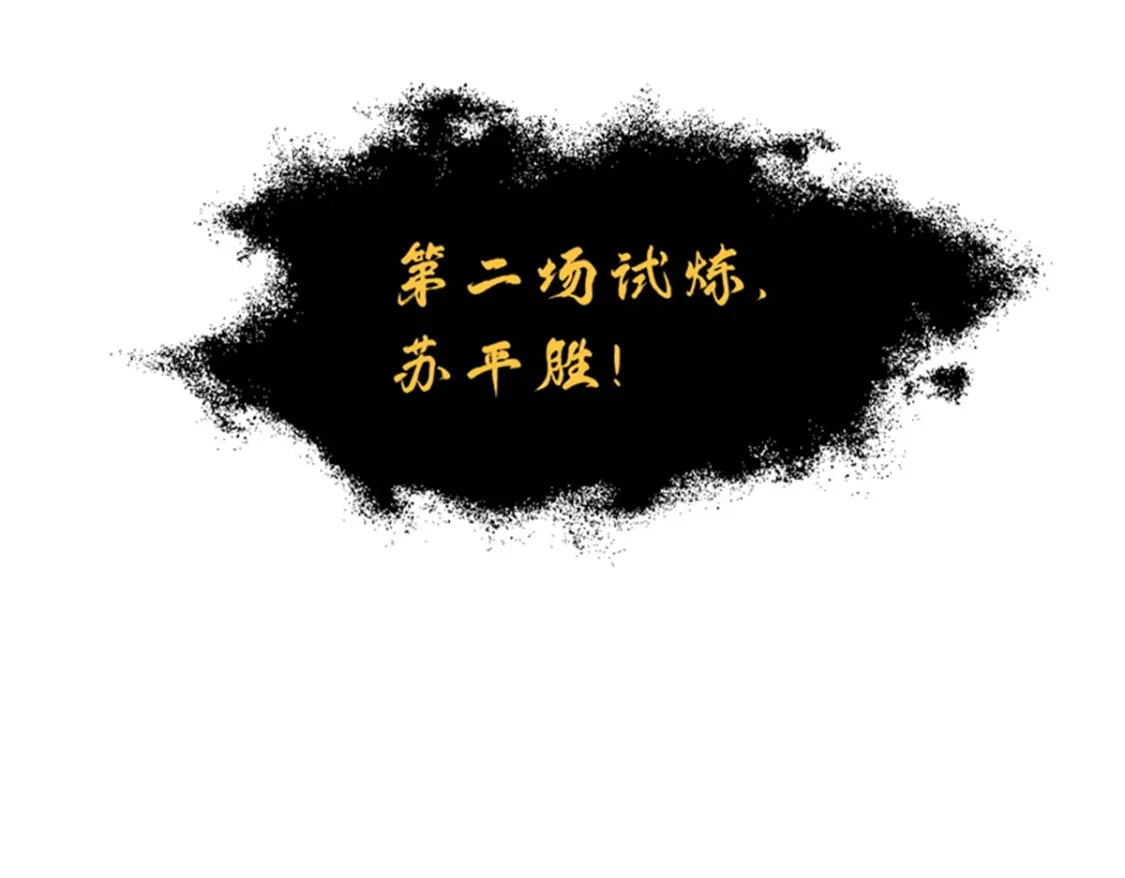111 全力以赴159
