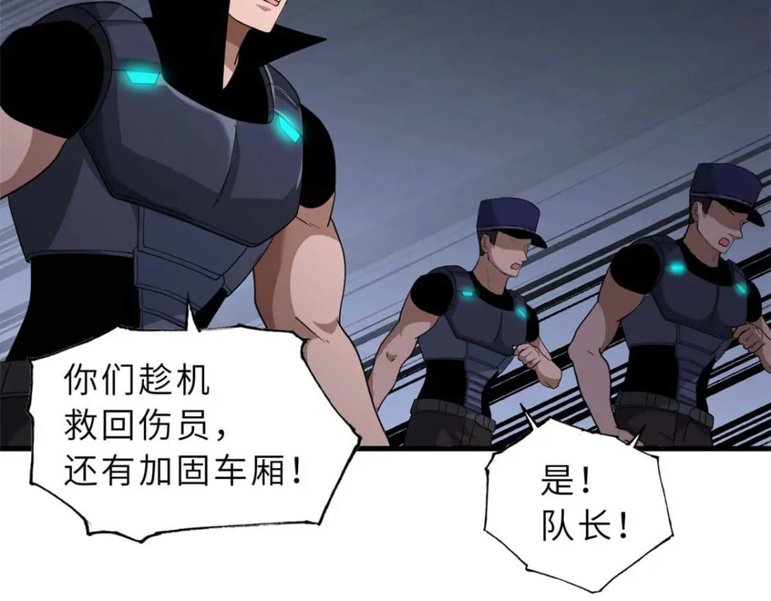 115 出头26