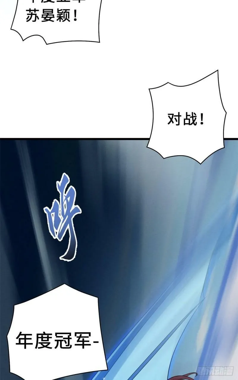29 你不会嫌贵吧？50