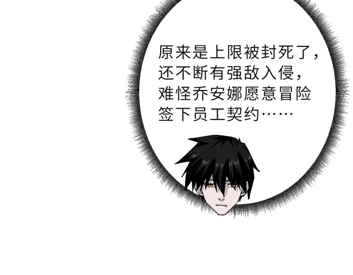 70 接下来的目标124