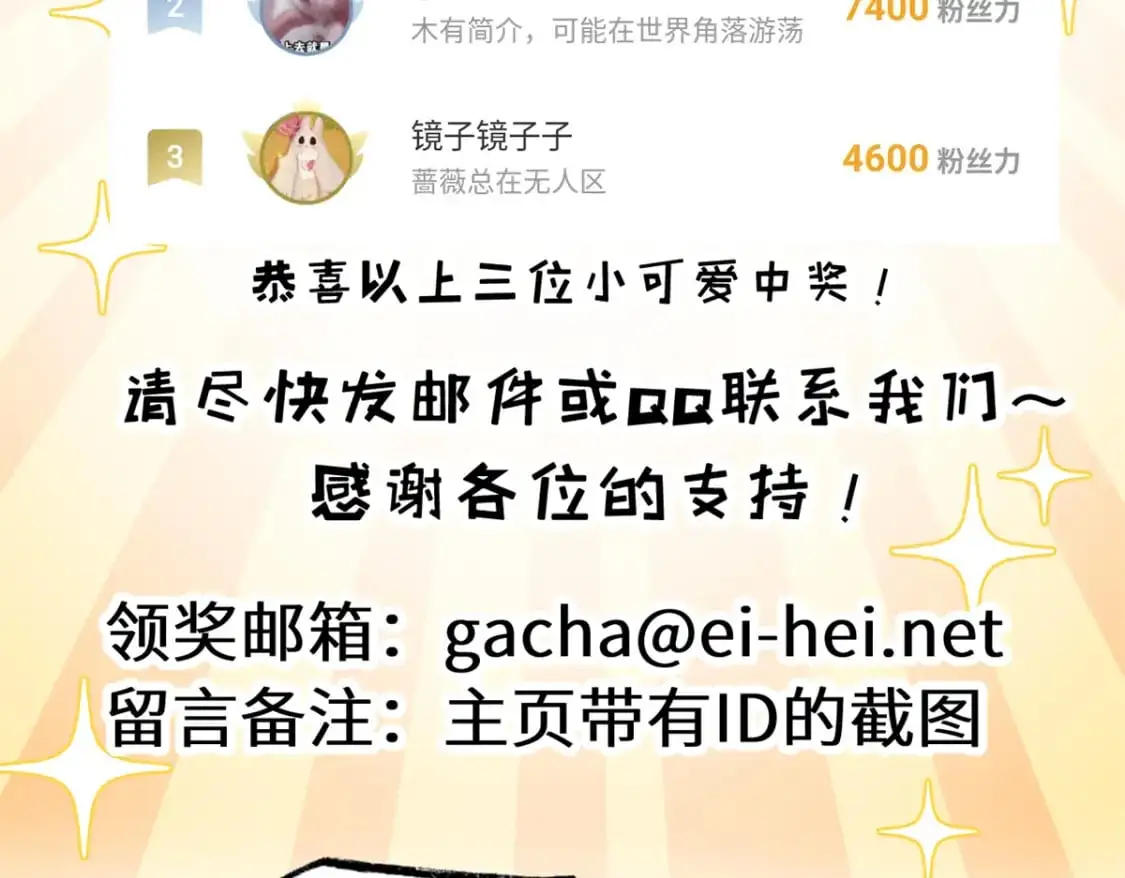 120 王130