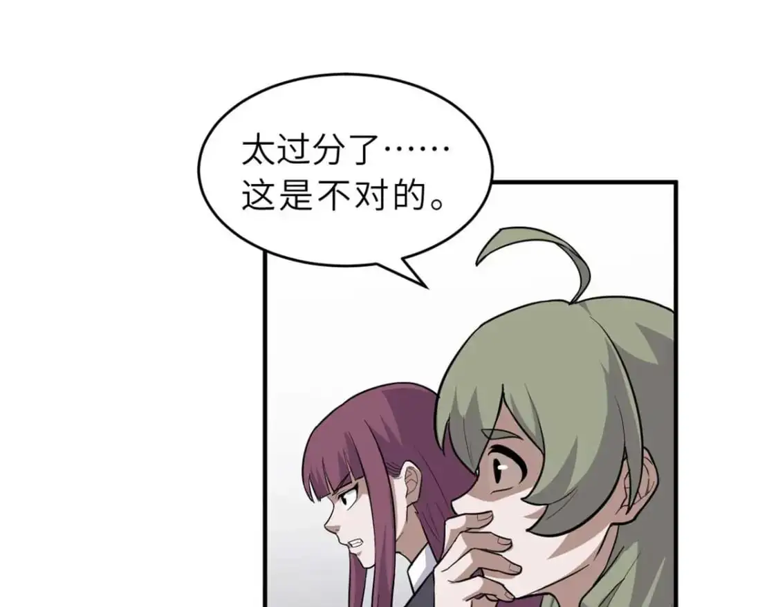 124 打赌127