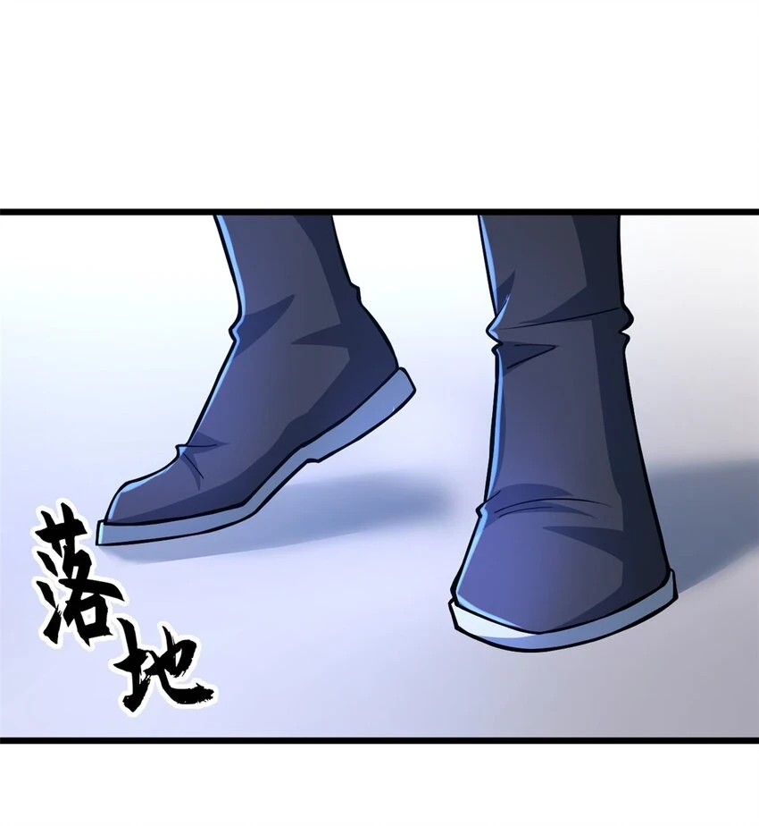 65 吾乃传奇31