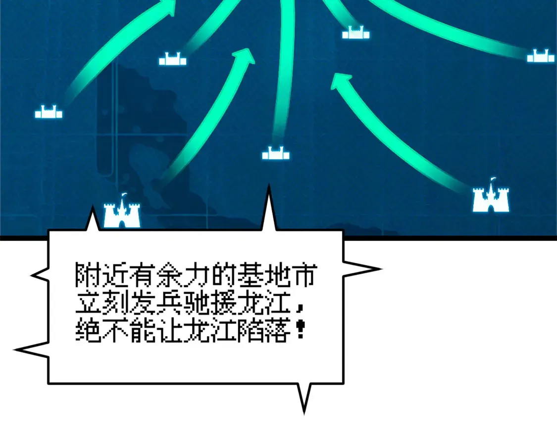 145 来临25
