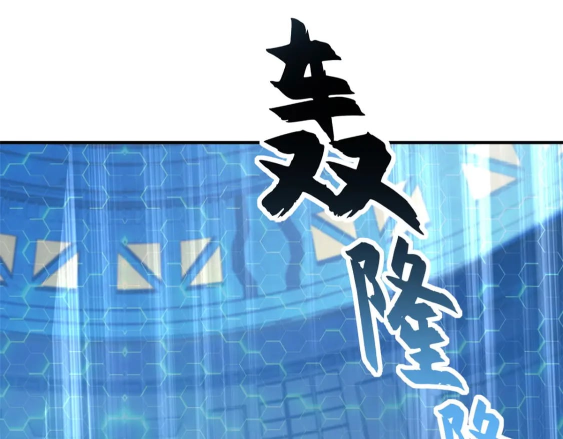 99 出手135