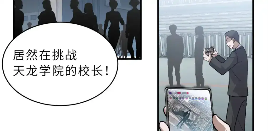 133 圣灵之姿48