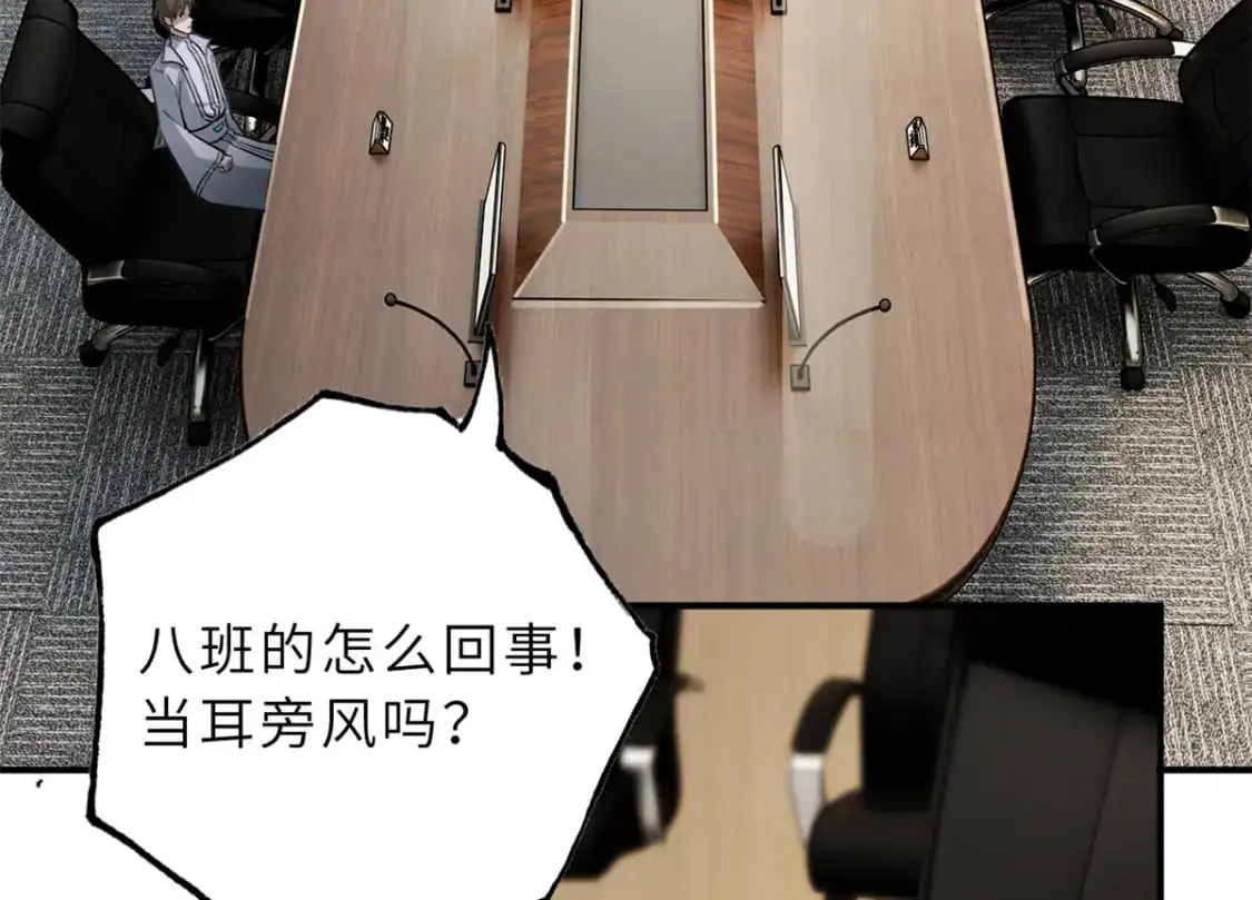 123 分班考核6