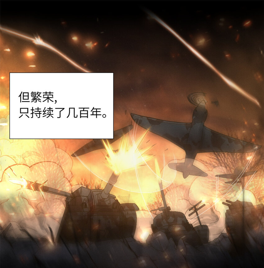 19 我才186