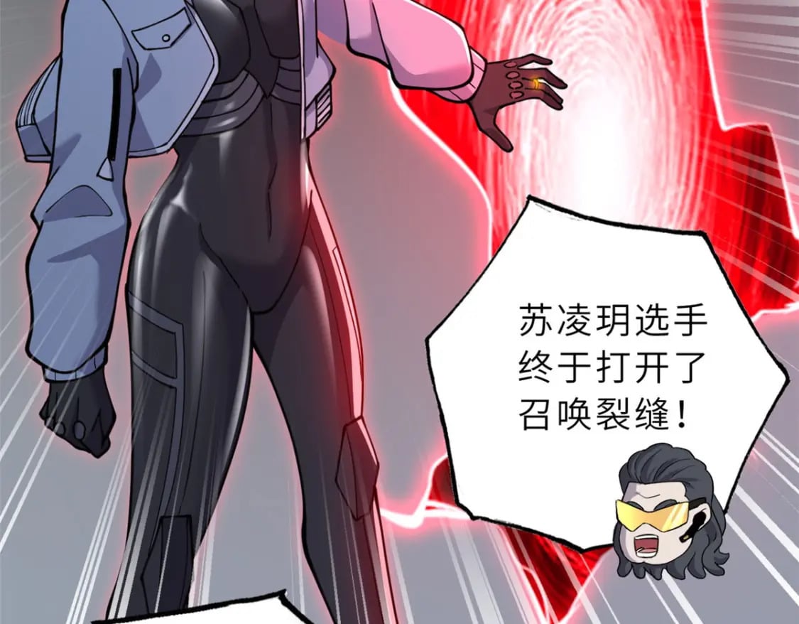 80 首战告捷129