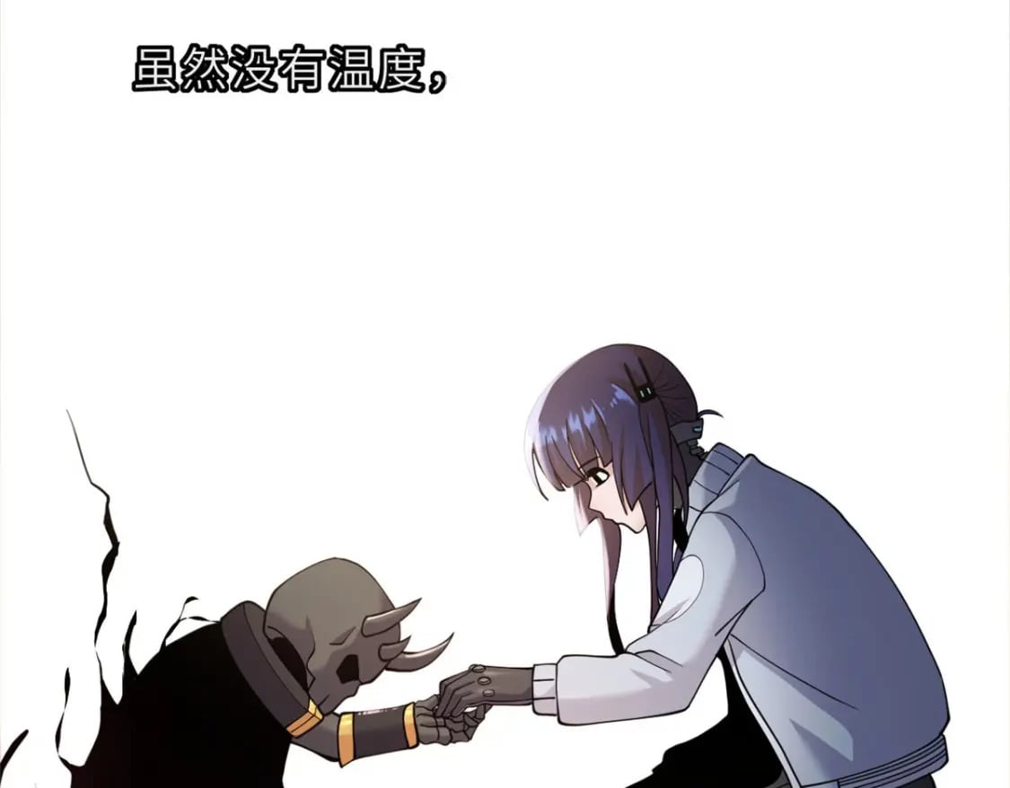 100 怒斩星空！82