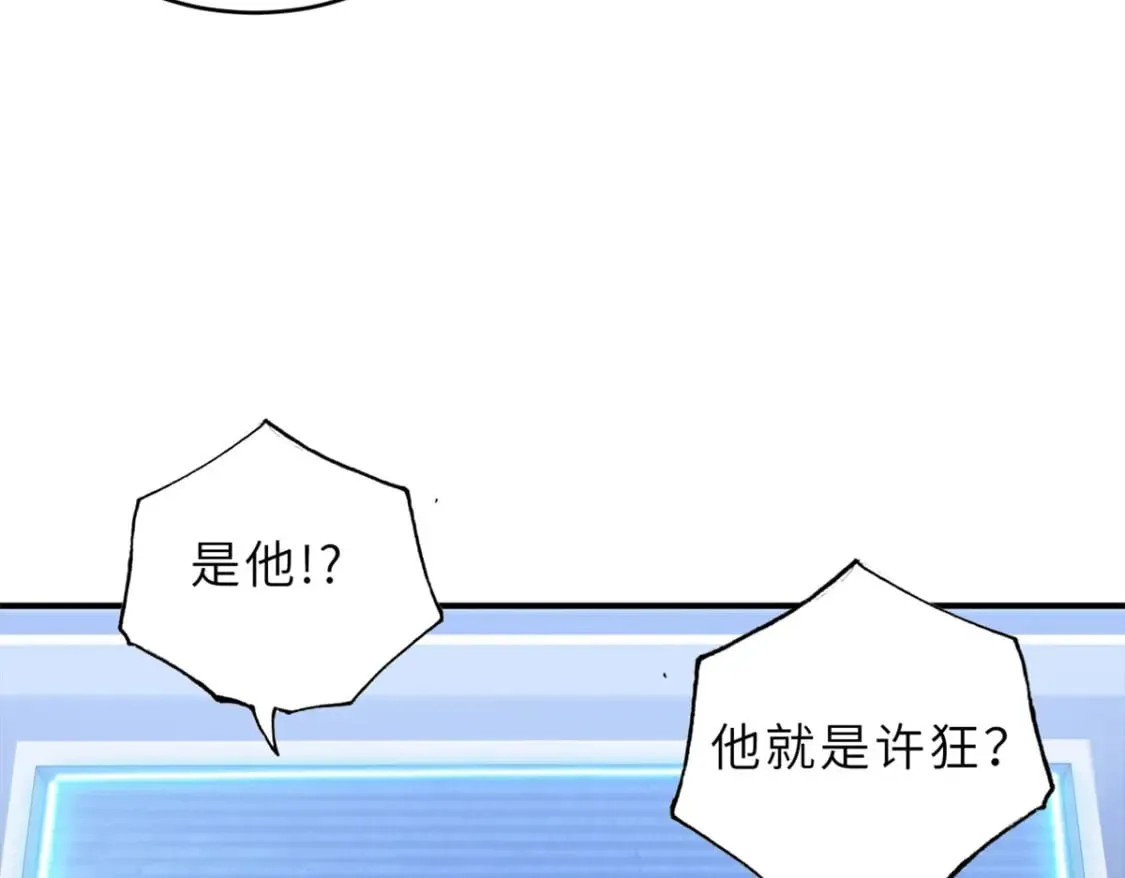 132 评分112