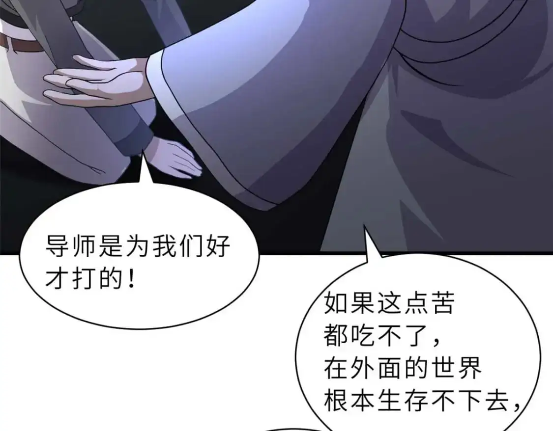 121 找人140