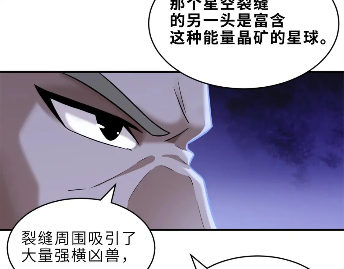 135 拜师127