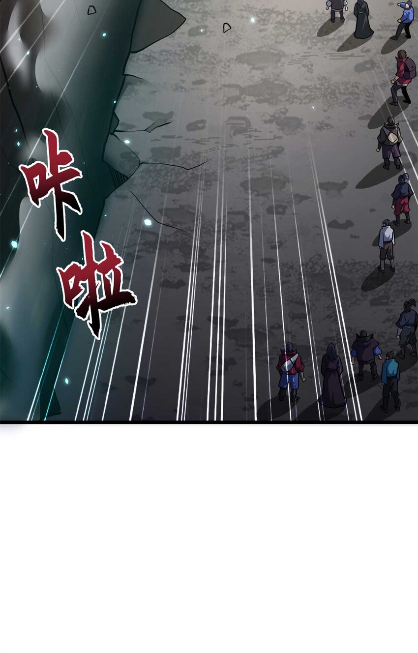 52 龙骨天骄榜10