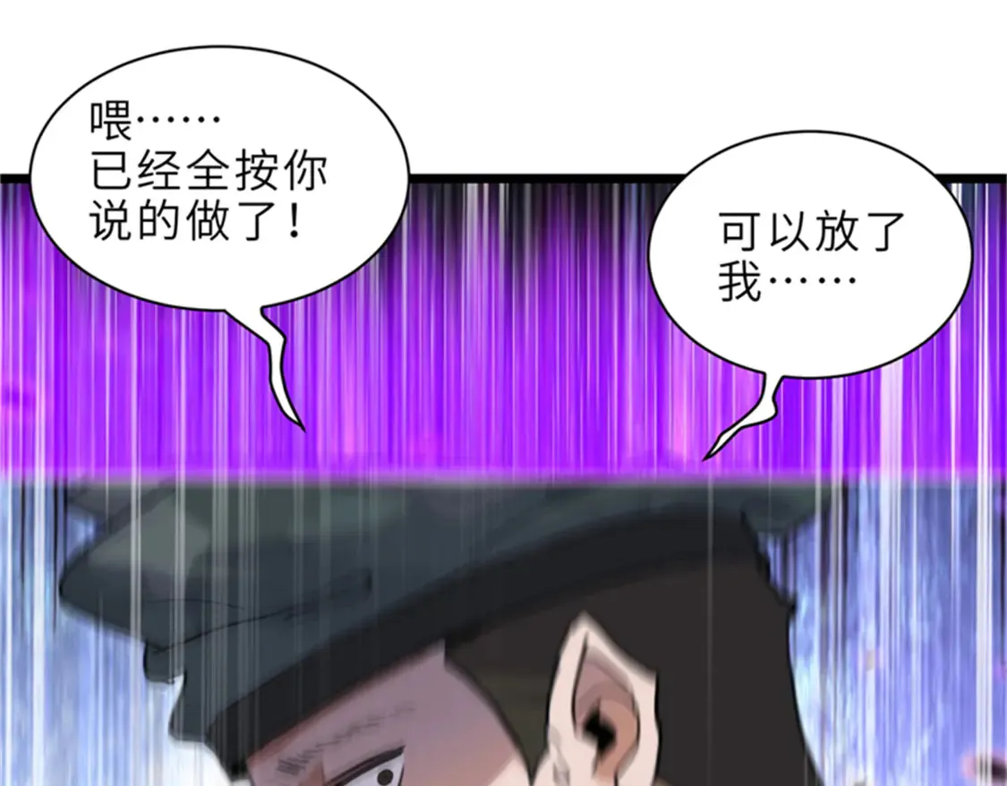 145 来临29