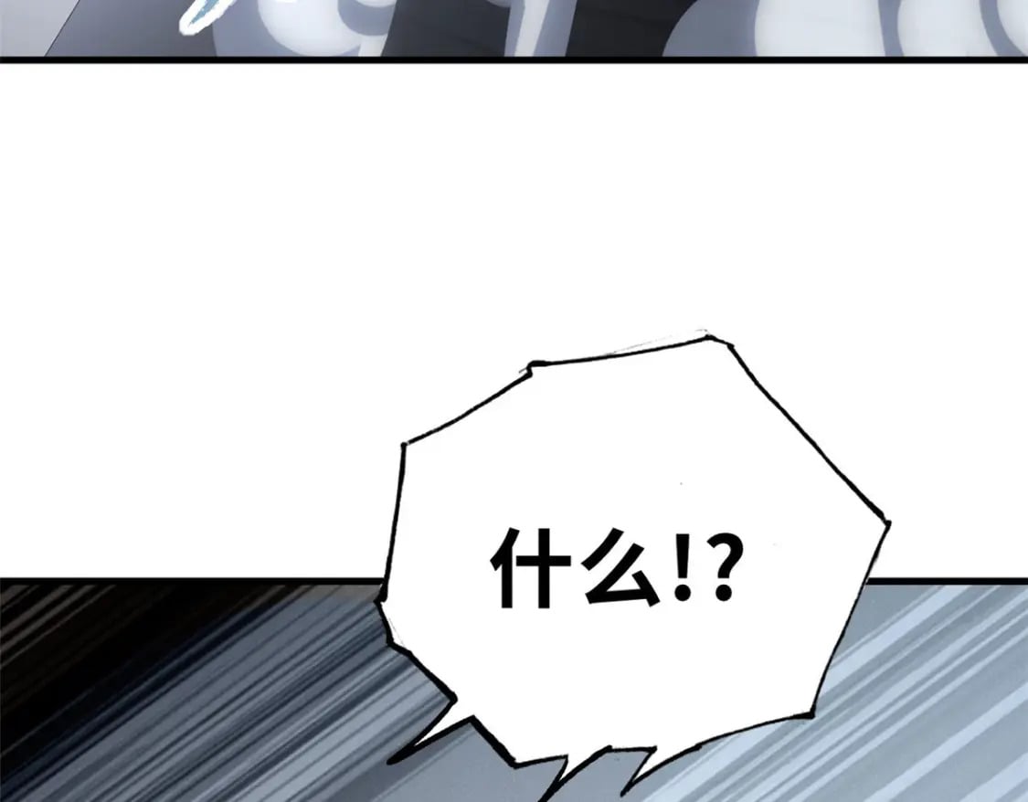 79 正式开赛152