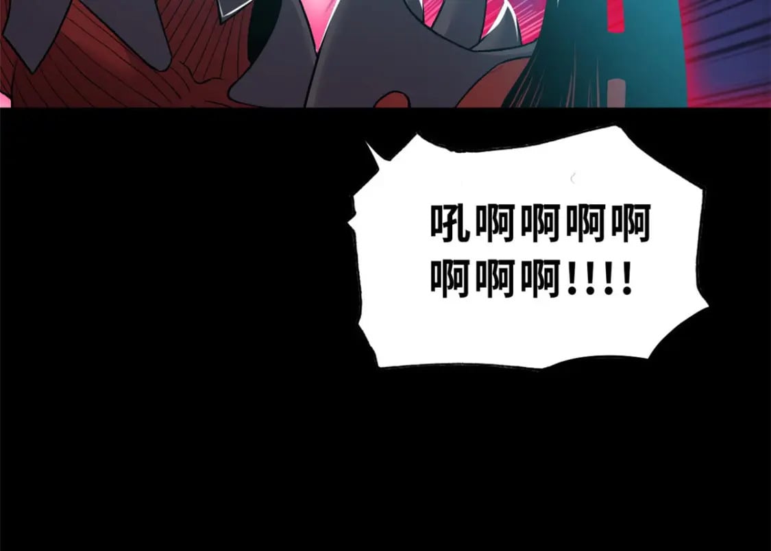 93 风神雷凌箭94