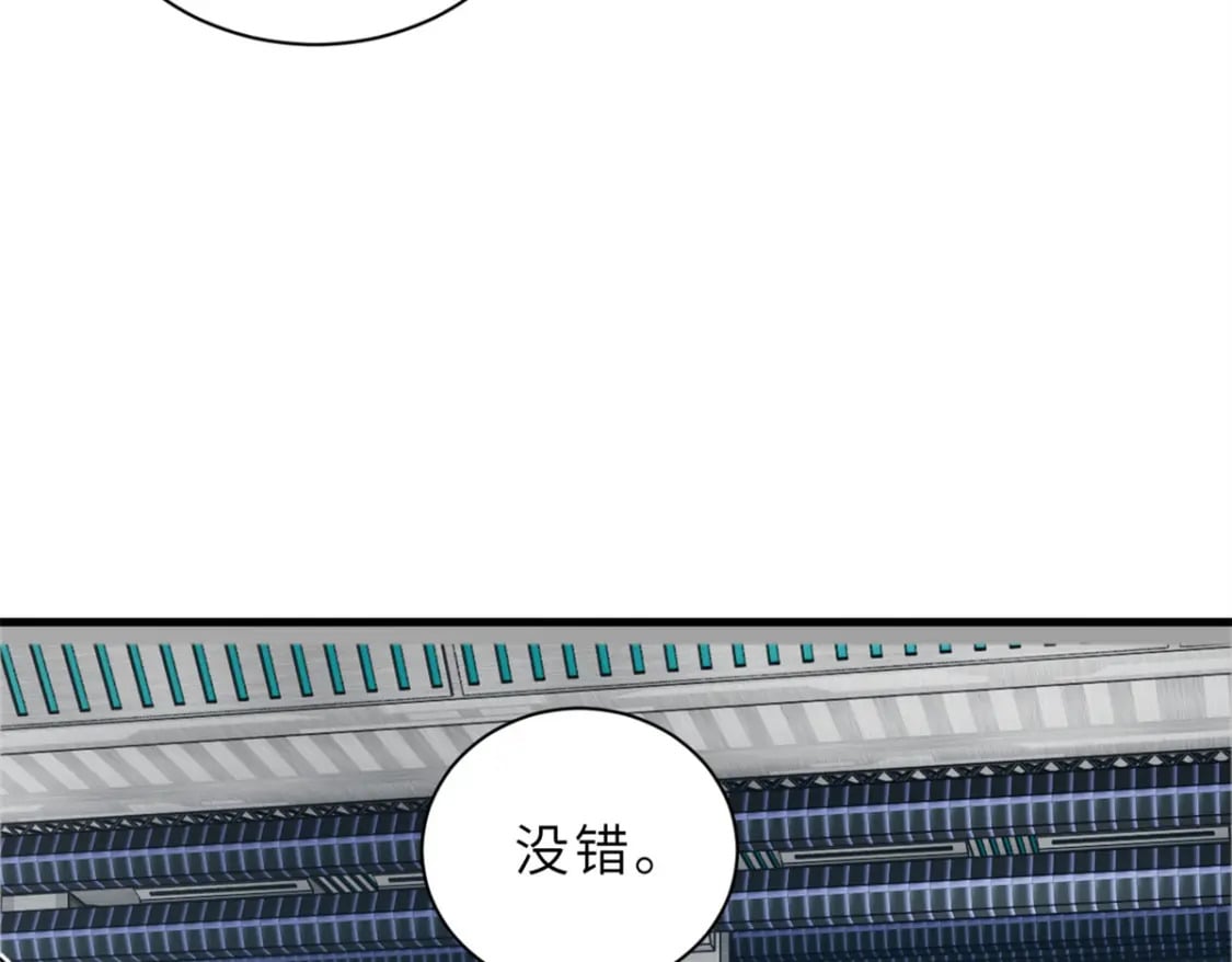 108 二上龙台山69