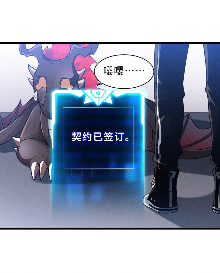 36 小小的展示一下17
