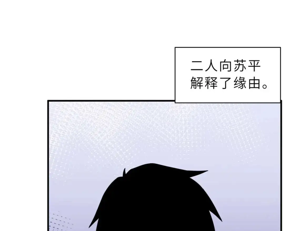 124 打赌18