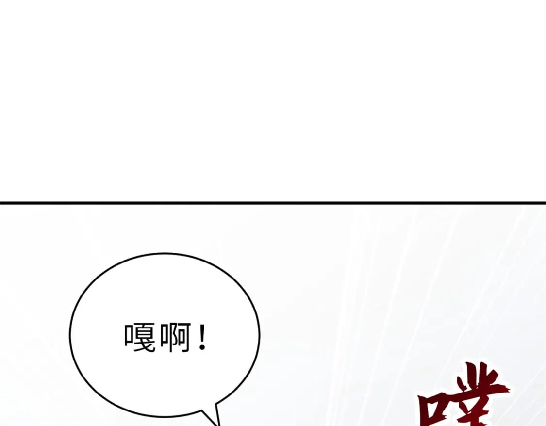98 突破口152