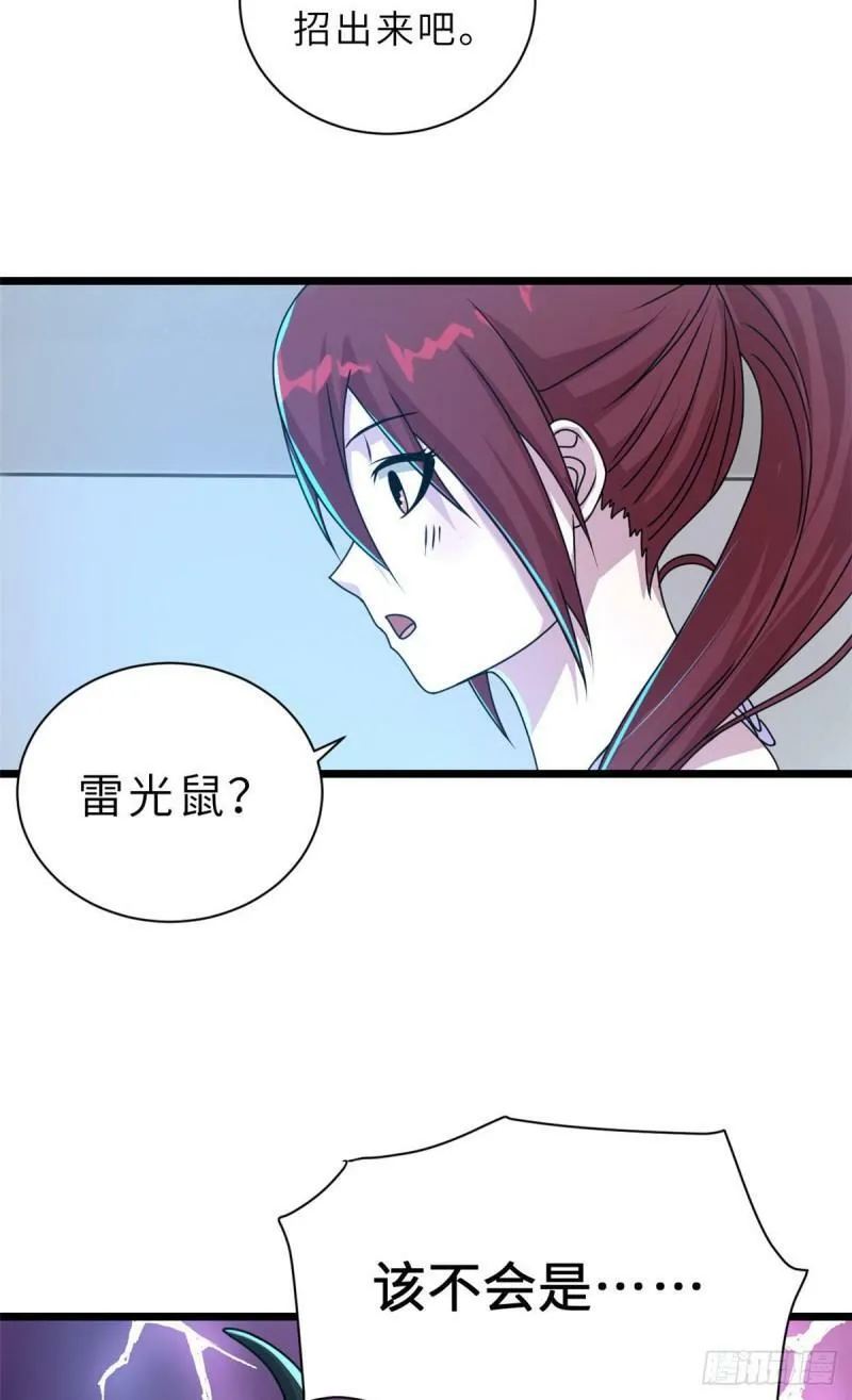 28 想和你拍点小视频36