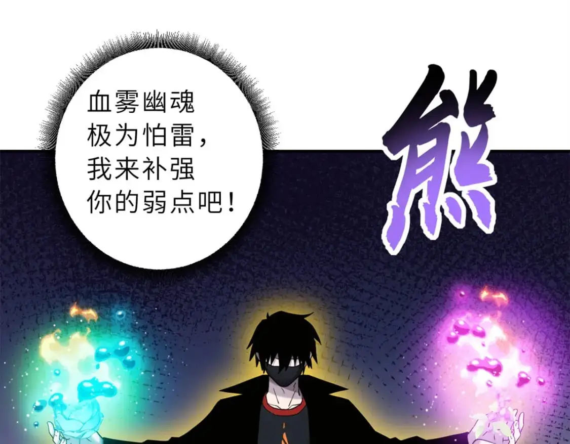 119 进阶！51