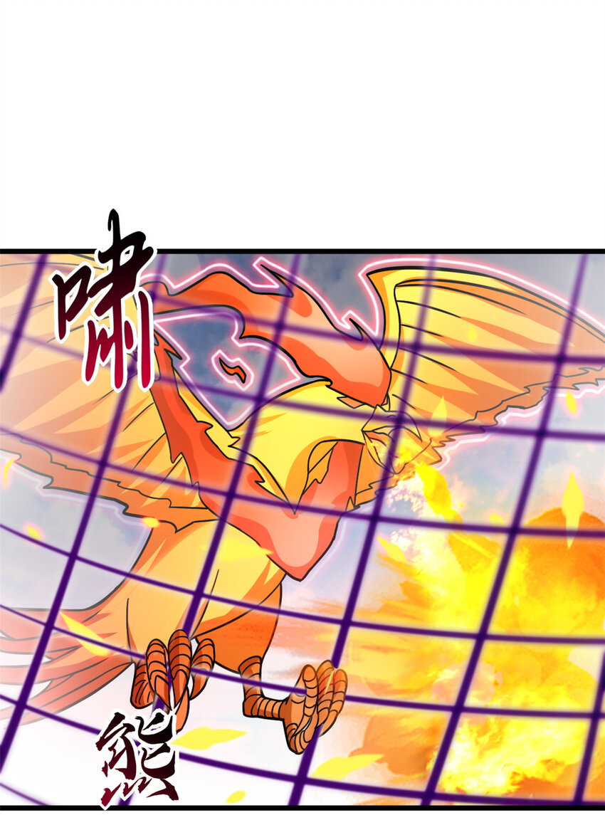 16 竟然领悟了！40