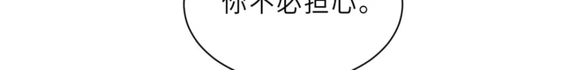 114 出发110