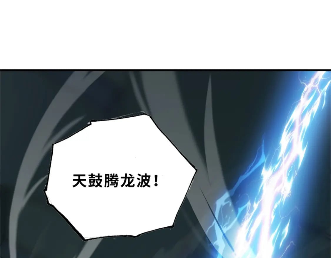 95 誓死效忠75