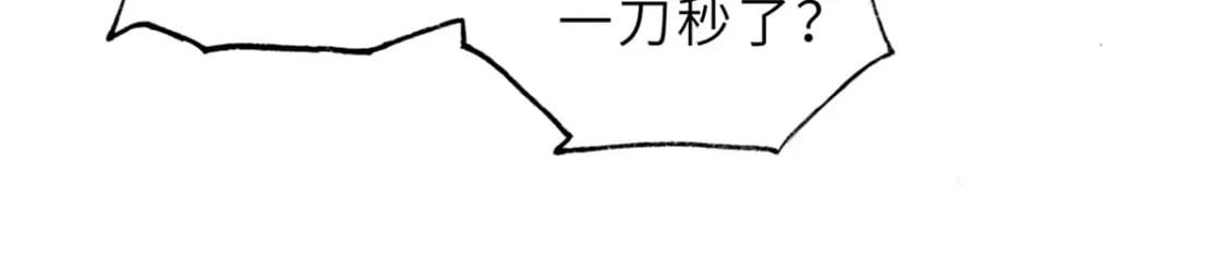 75 立威28