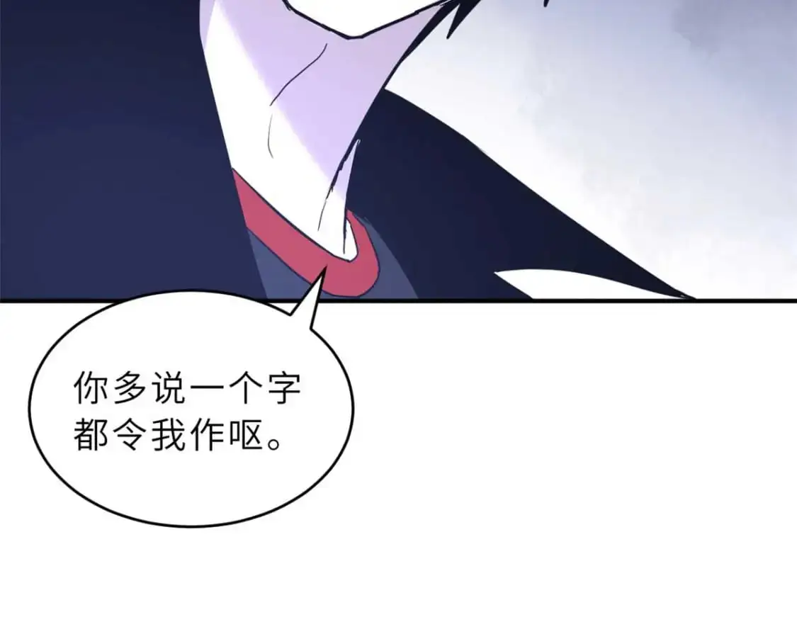 121 找人171