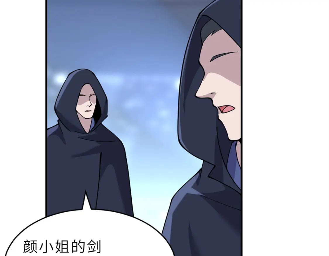 98 突破口21