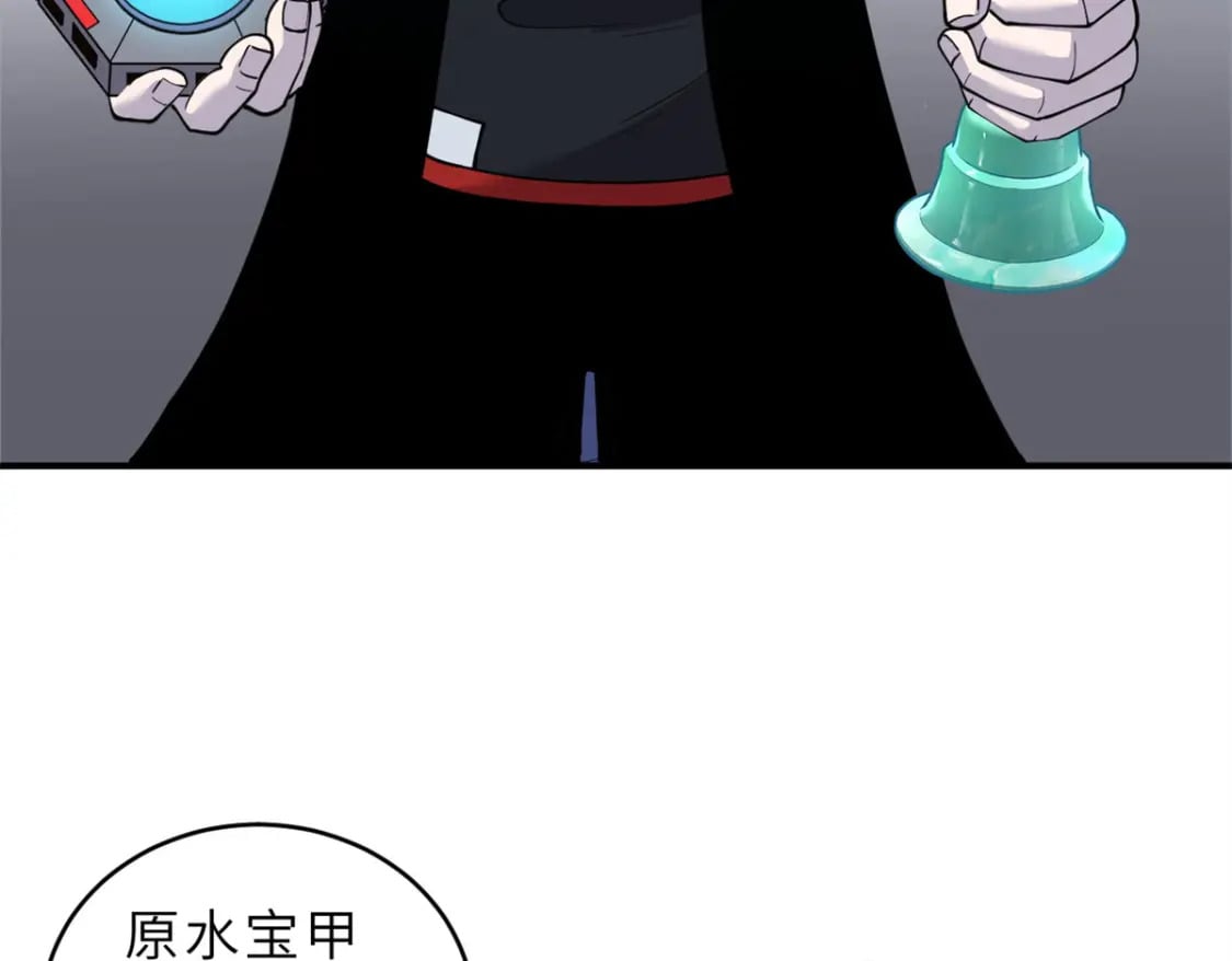 108 二上龙台山40