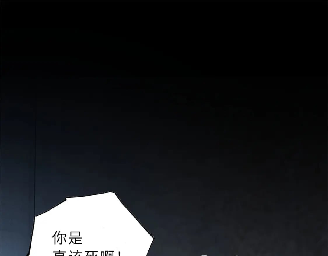 73 幕后黑手123