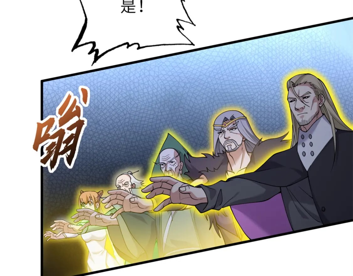 103 诸神铁壁100