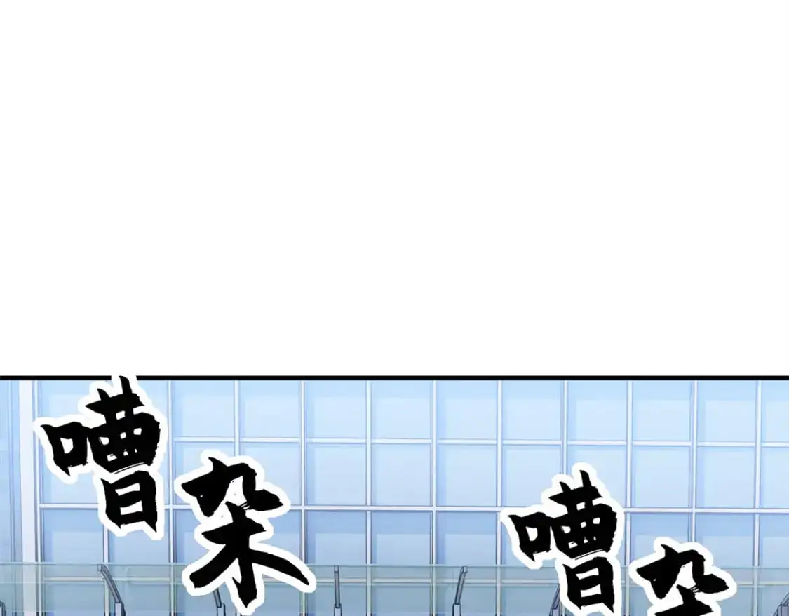 123 分班考核73