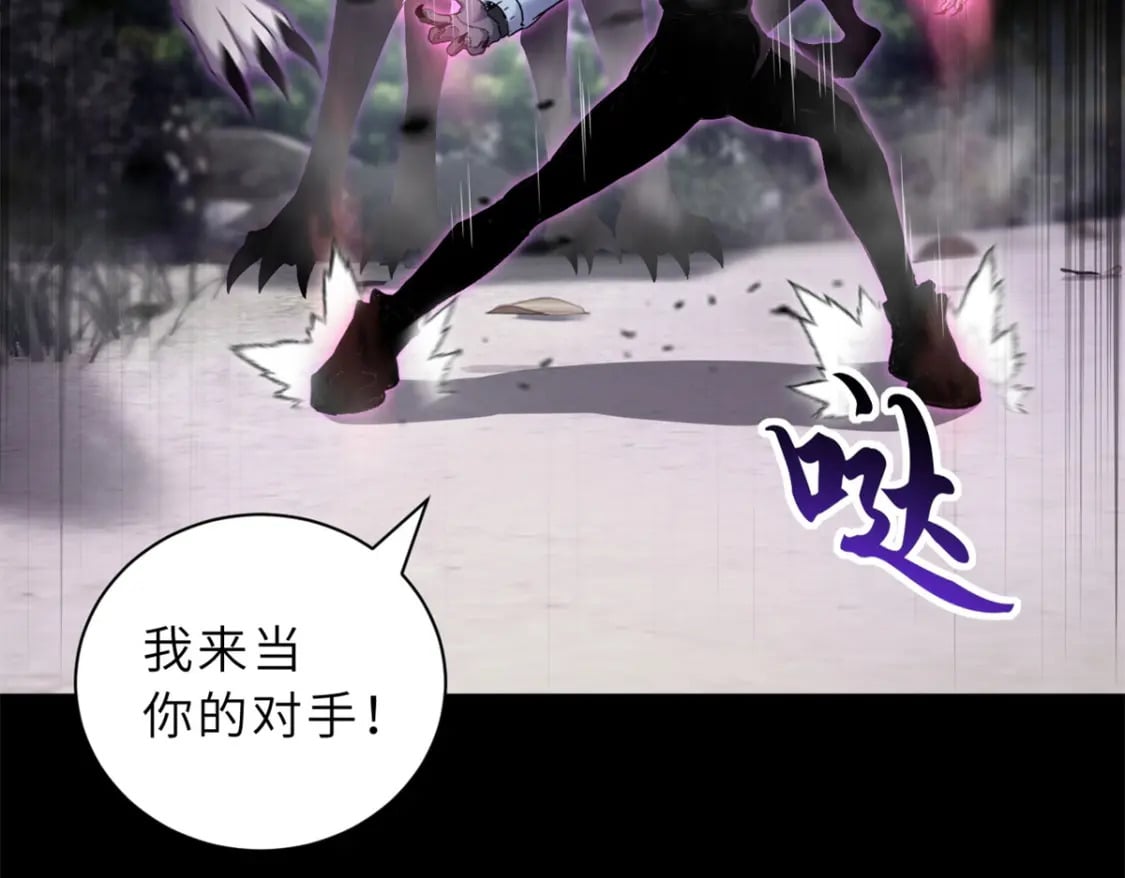 91 交锋135