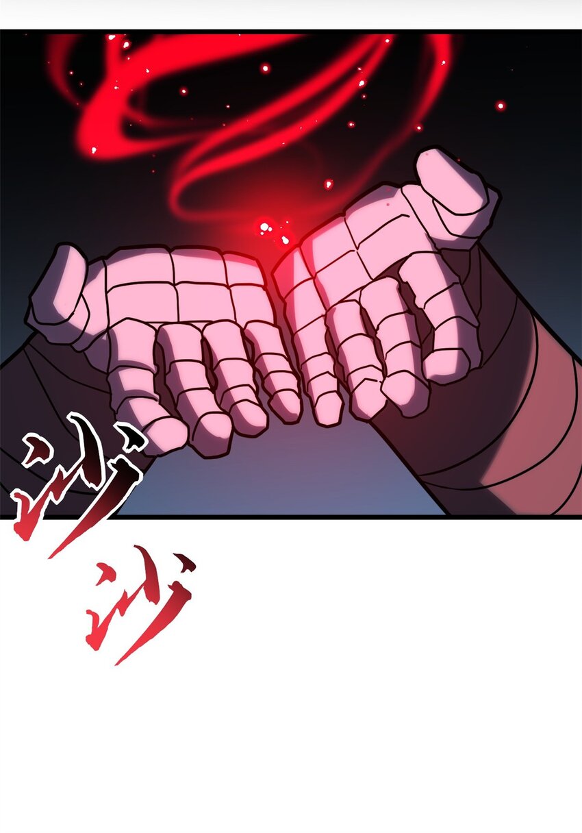 11 混沌死灵界！59