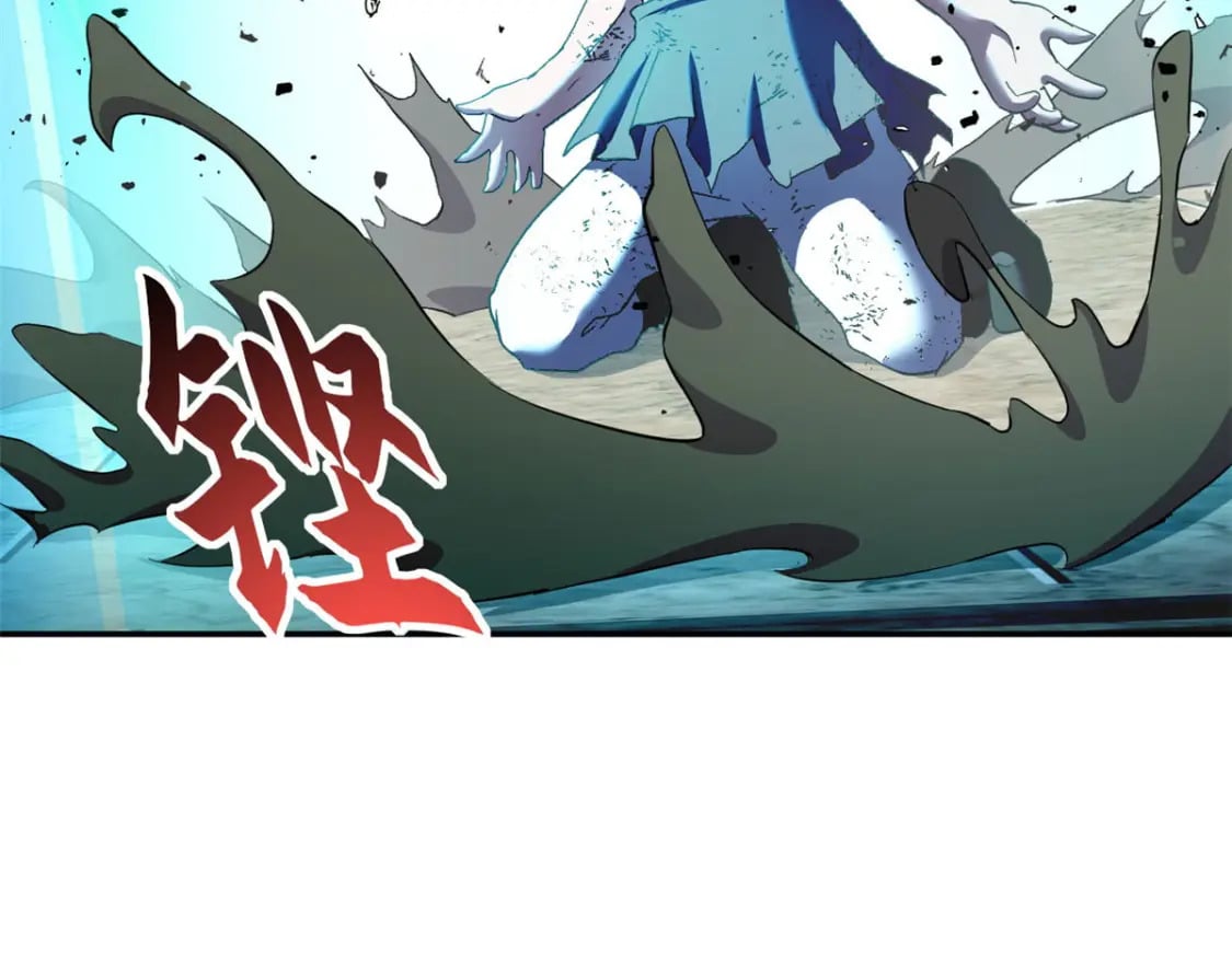 87 天劫59