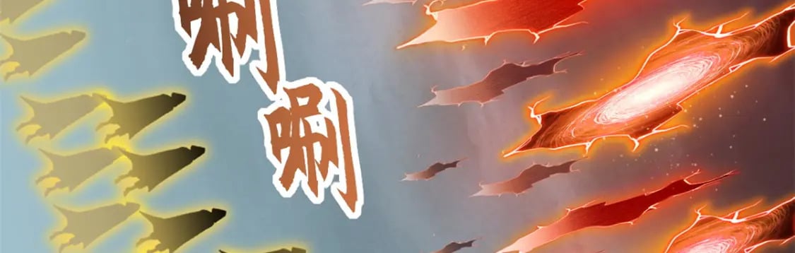 103 诸神铁壁104